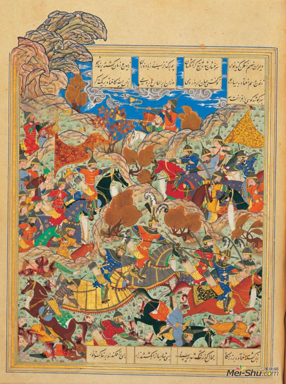 白扎德(Kamal ud-Din Behzad)高清作品《提摩尔和埃及国王的战场》