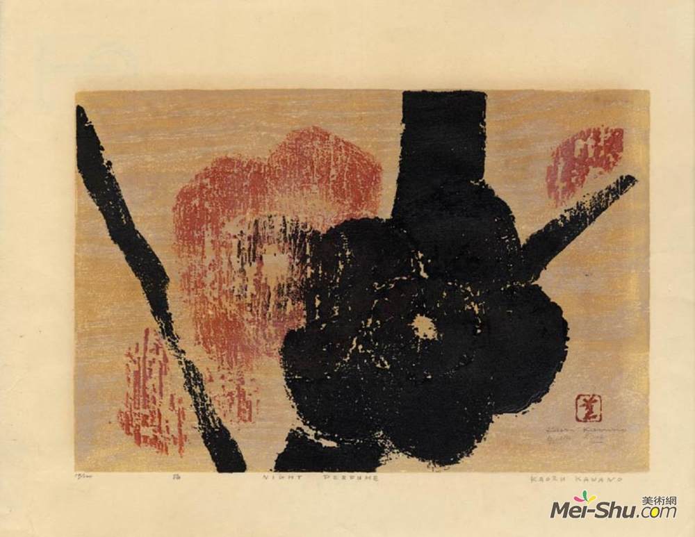 卡鲁卡瓦诺(Kaoru Kawano)高清作品《夜香水》