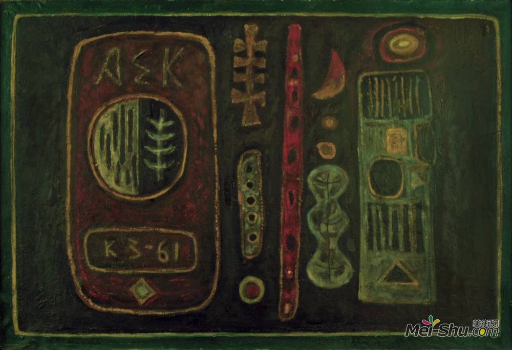 卡洛罗茨维林斯基(Karlo Zvirynsky)高清作品《墓志铭五》