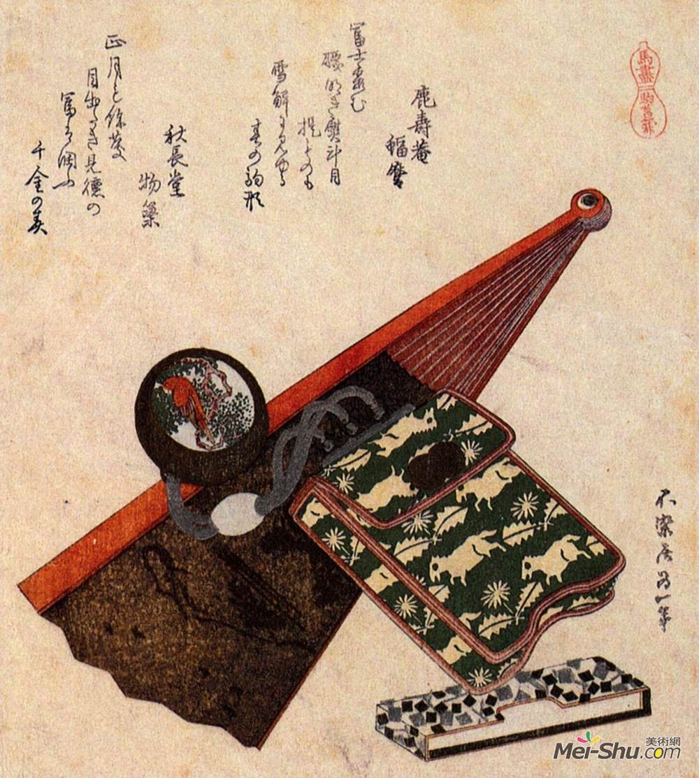 葛饰北斋(Katsushika Hokusai)高清作品《带皮的皮袋》