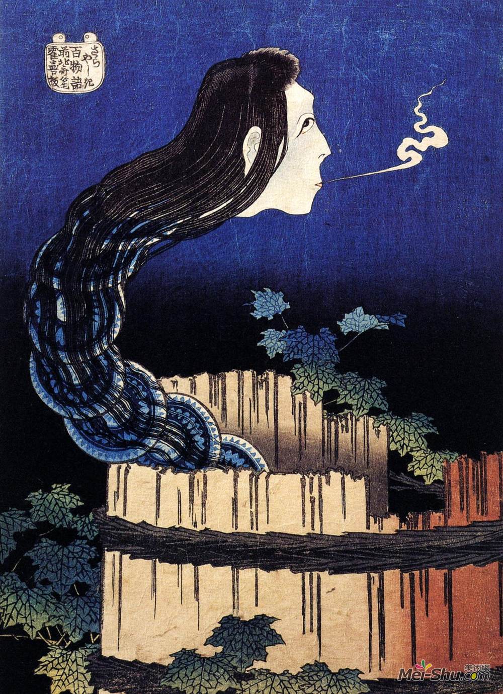 葛饰北斋(Katsushika Hokusai)高清作品《一个女人鬼从井里出来了。》