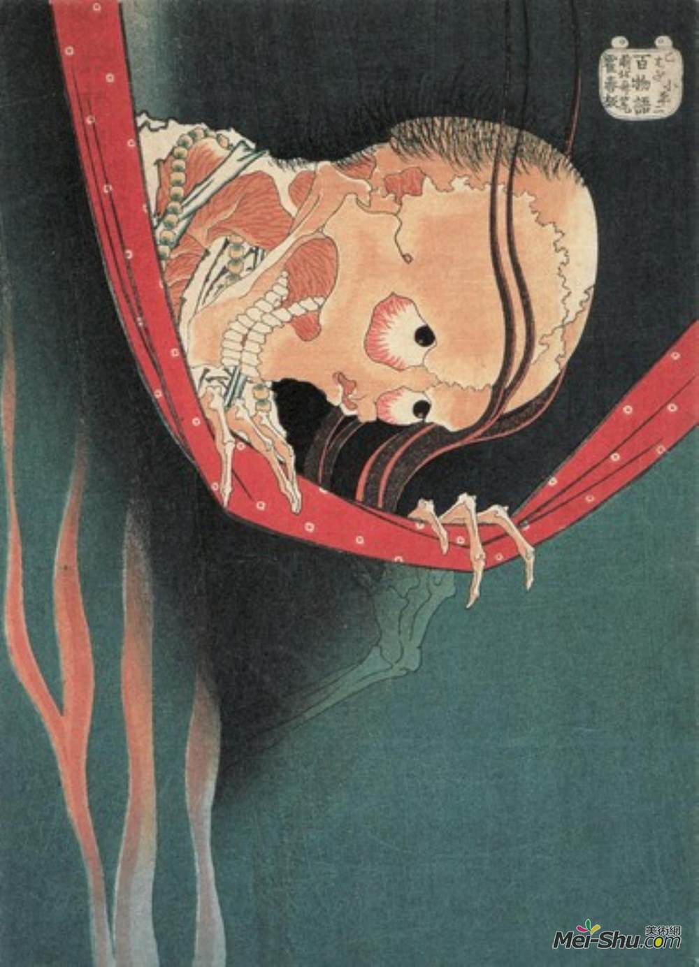 葛饰北斋(Katsushika Hokusai)高清作品《大久良久》