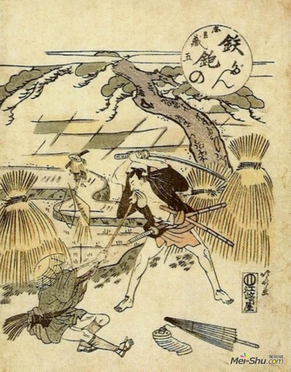 葛饰北斋(Katsushika Hokusai)高清作品《无题》