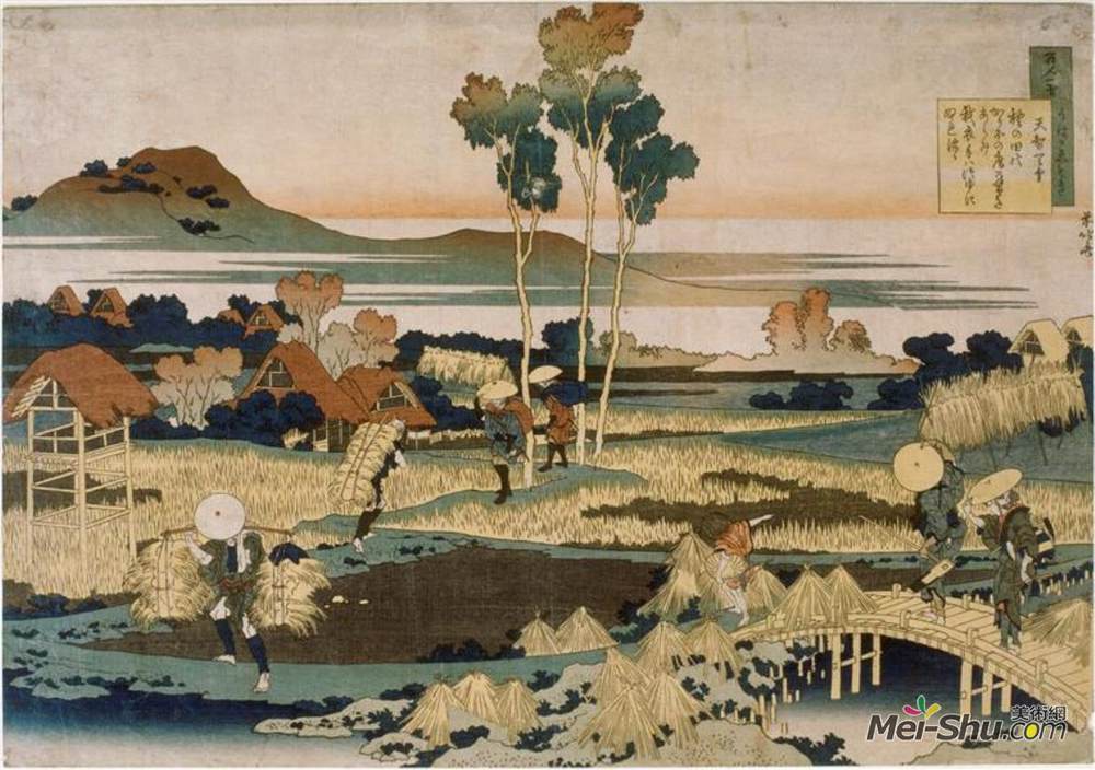 葛饰北斋(Katsushika Hokusai)高清作品《秋农》