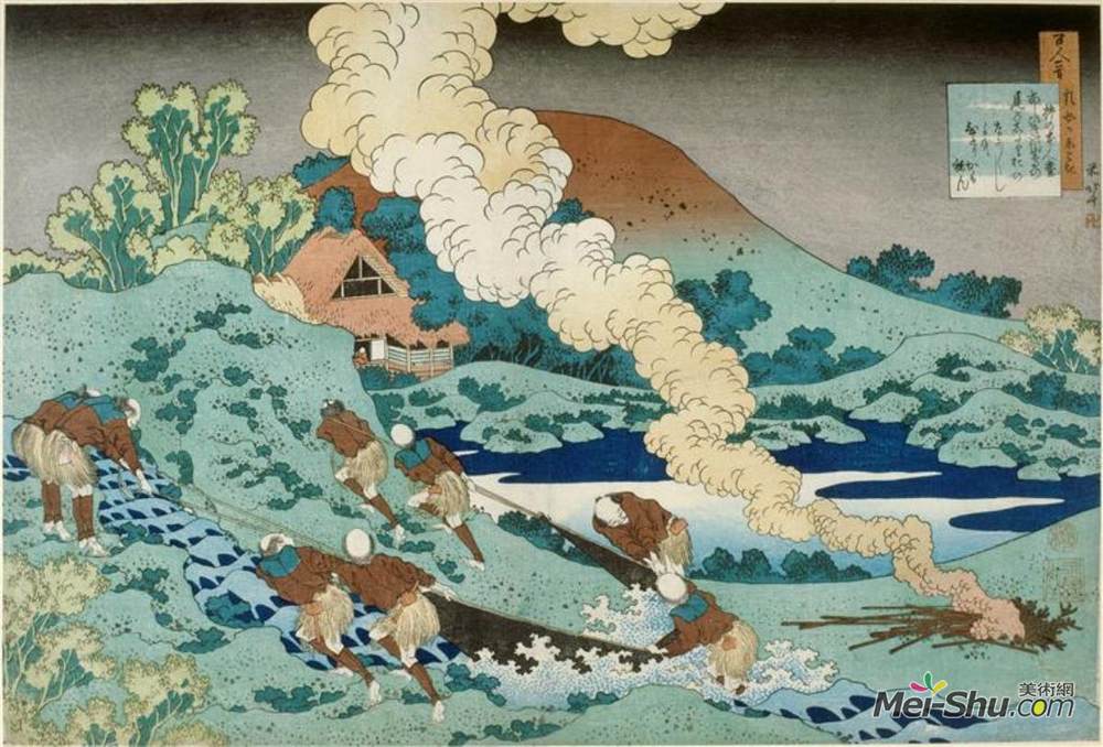 葛饰北斋(katsushika hokusai)高清作品:no kakinomoto hitomaro