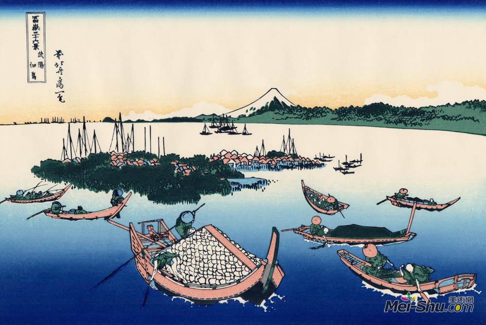 葛饰北斋(Katsushika Hokusai)高清作品《Tsukada Island in the Musashi province》