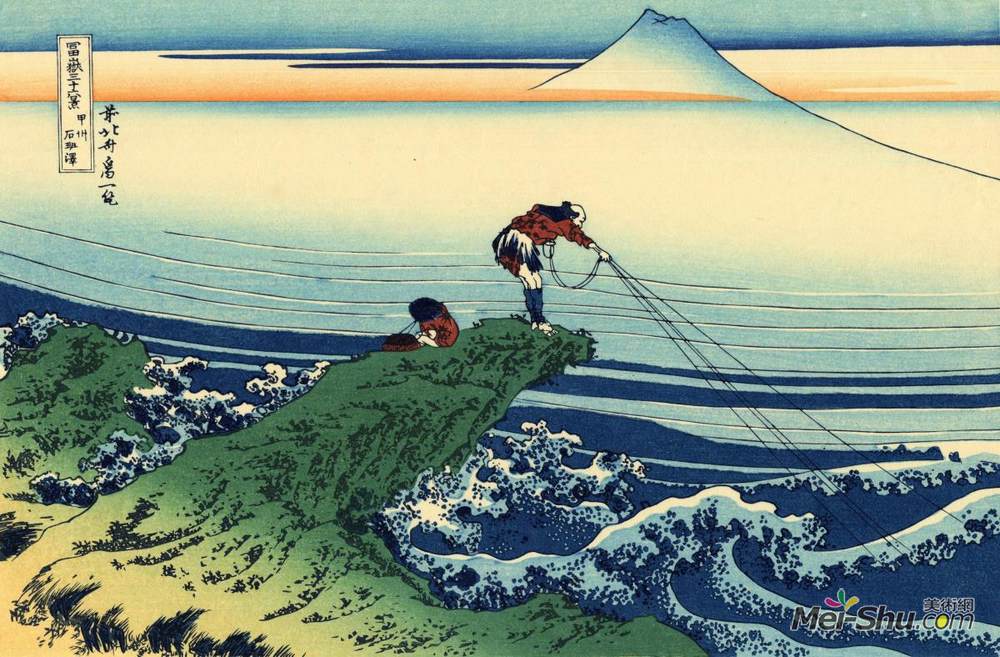 葛饰北斋(Katsushika Hokusai)高清作品《开封鳅泽》