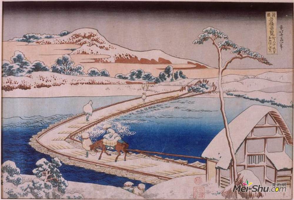 葛饰北斋(Katsushika Hokusai)高清作品《The pontoon bridge at Sano》