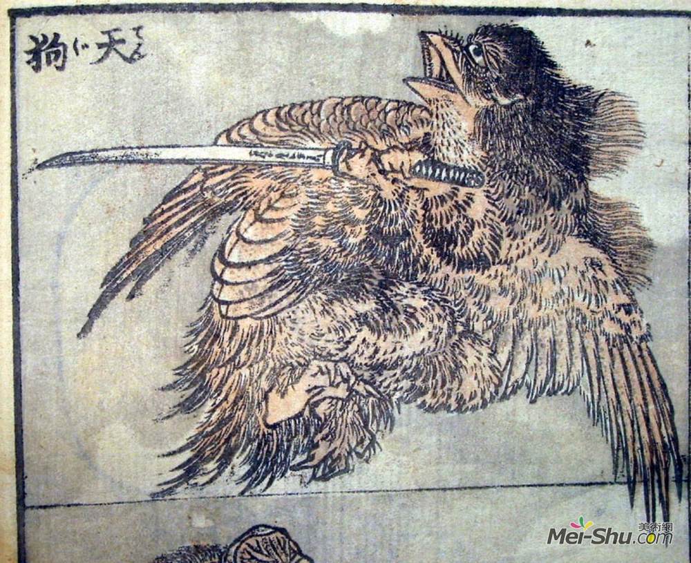 葛饰北斋(Katsushika Hokusai)高清作品《滕图》