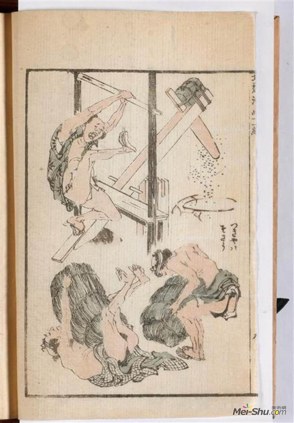 葛饰北斋(Katsushika Hokusai)高清作品《漫画》
