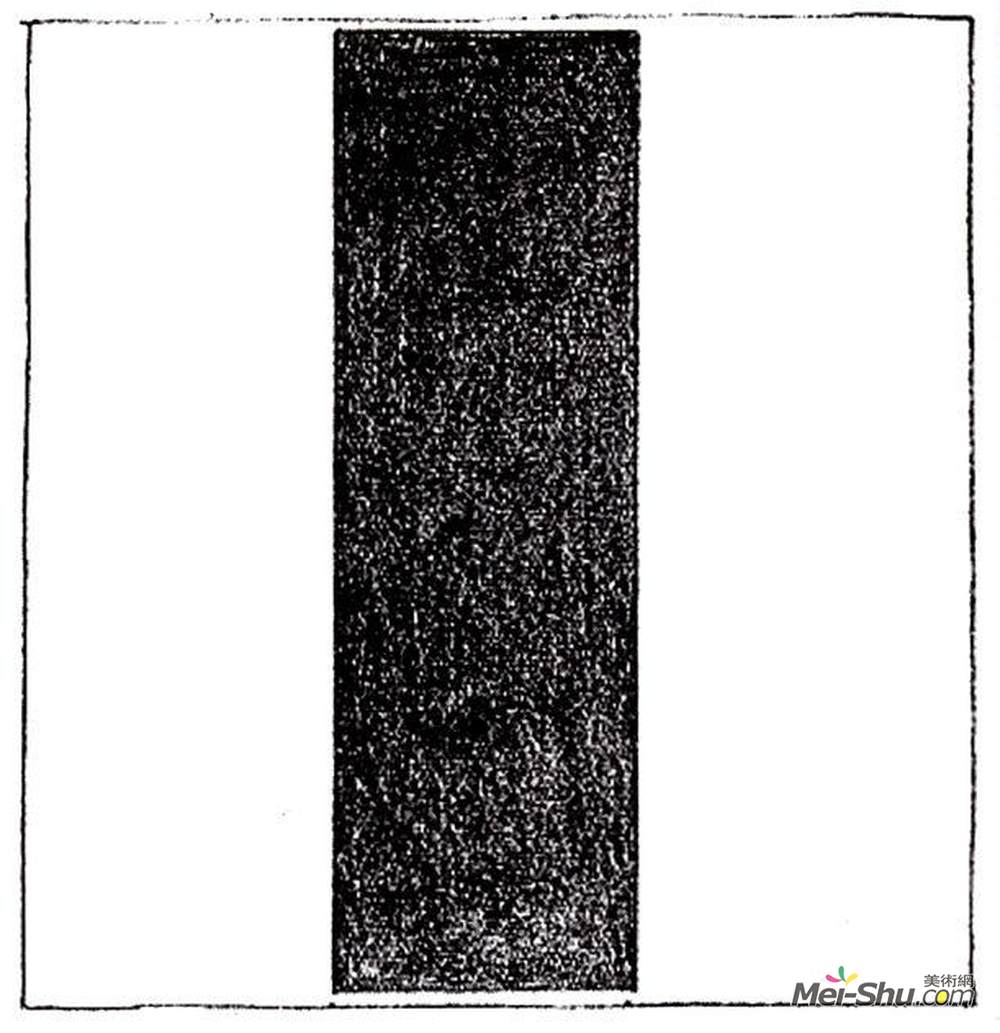 卡西米尔·马列维奇(Kazimir Malevich)高清作品《更新至上广场》