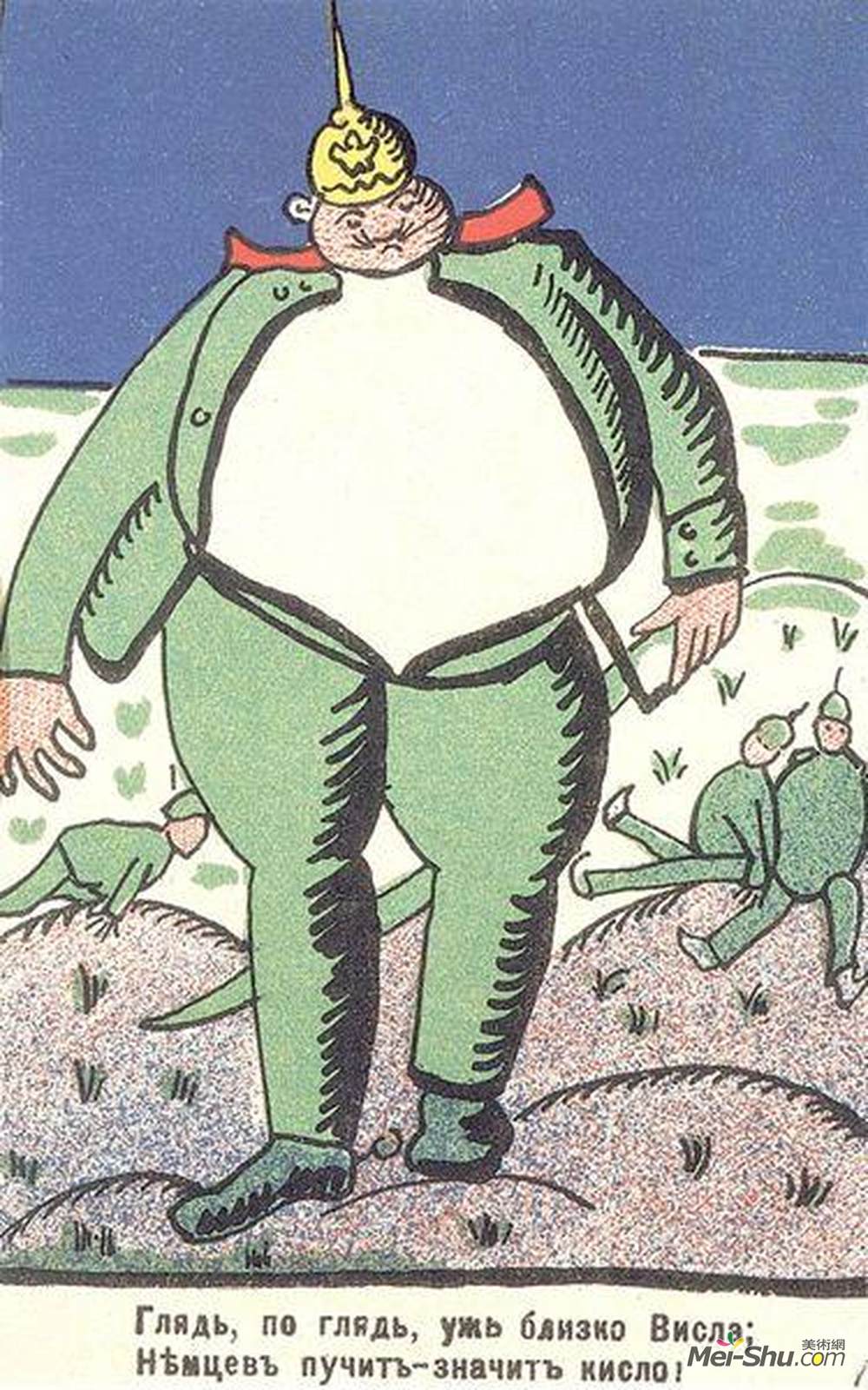 卡西米尔·马列维奇(Kazimir Malevich)高清作品《看，维斯瓦河就在海报附近》