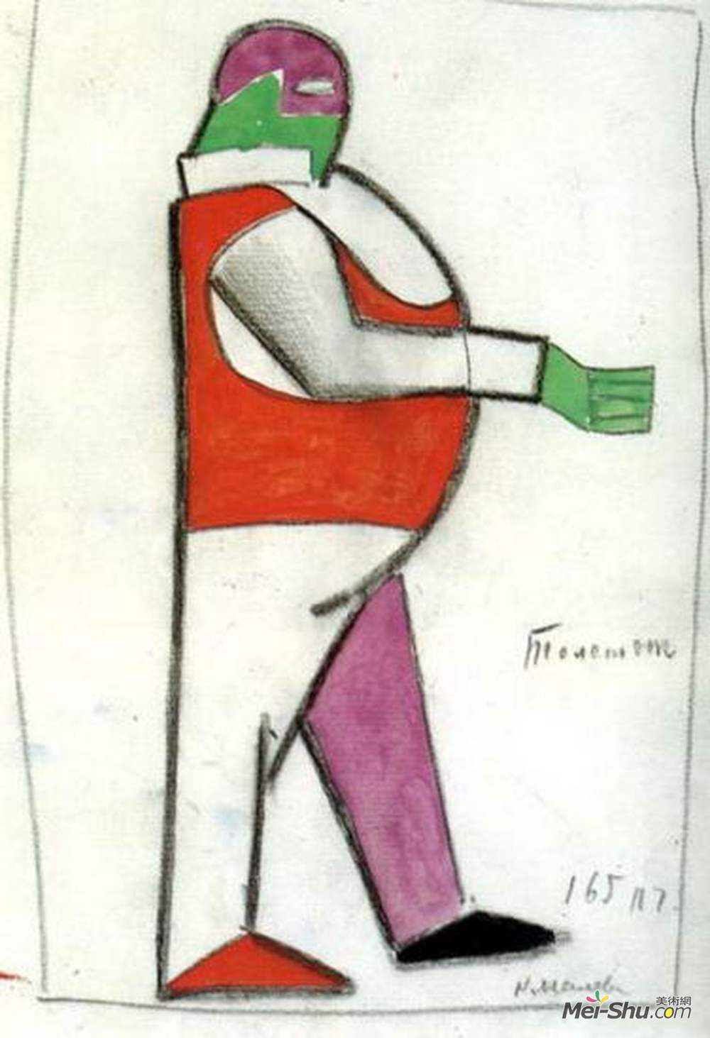 卡西米尔·马列维奇(Kazimir Malevich)高清作品《战胜太阳的服装。胖子》