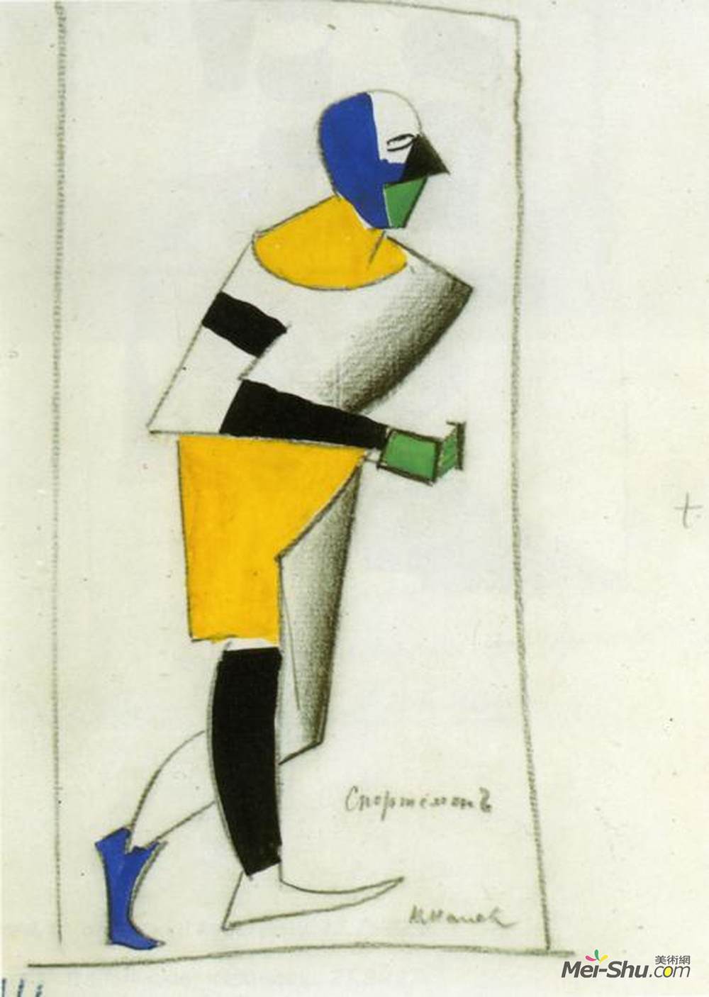 卡西米尔·马列维奇(Kazimir Malevich)高清作品《运动员》