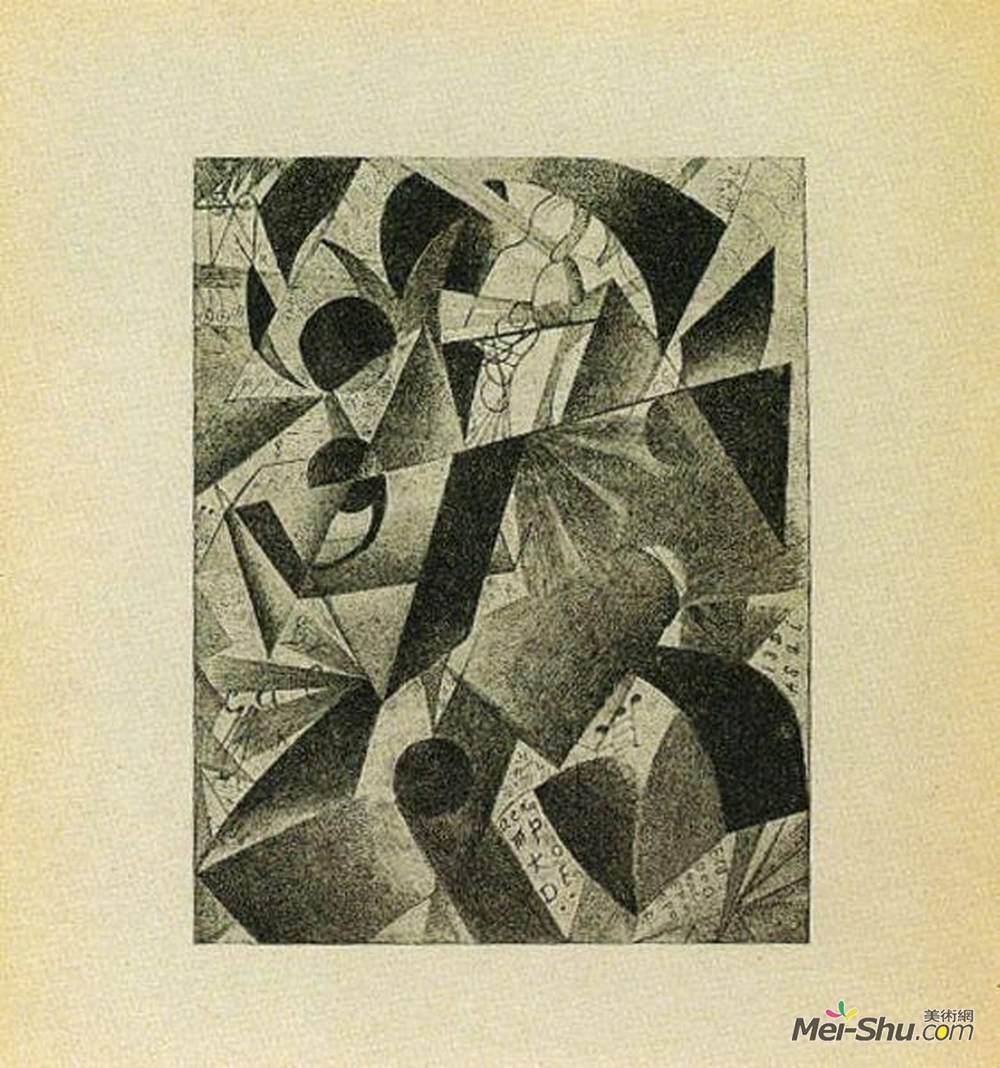 卡西米尔·马列维奇(Kazimir Malevich)高清作品《飞行员》