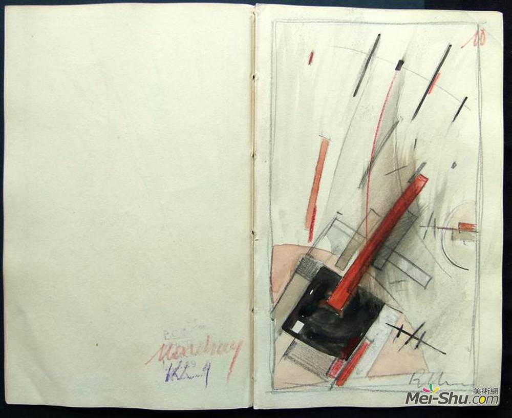 卡西米尔·马列维奇(Kazimir Malevich)高清作品《写生簿》