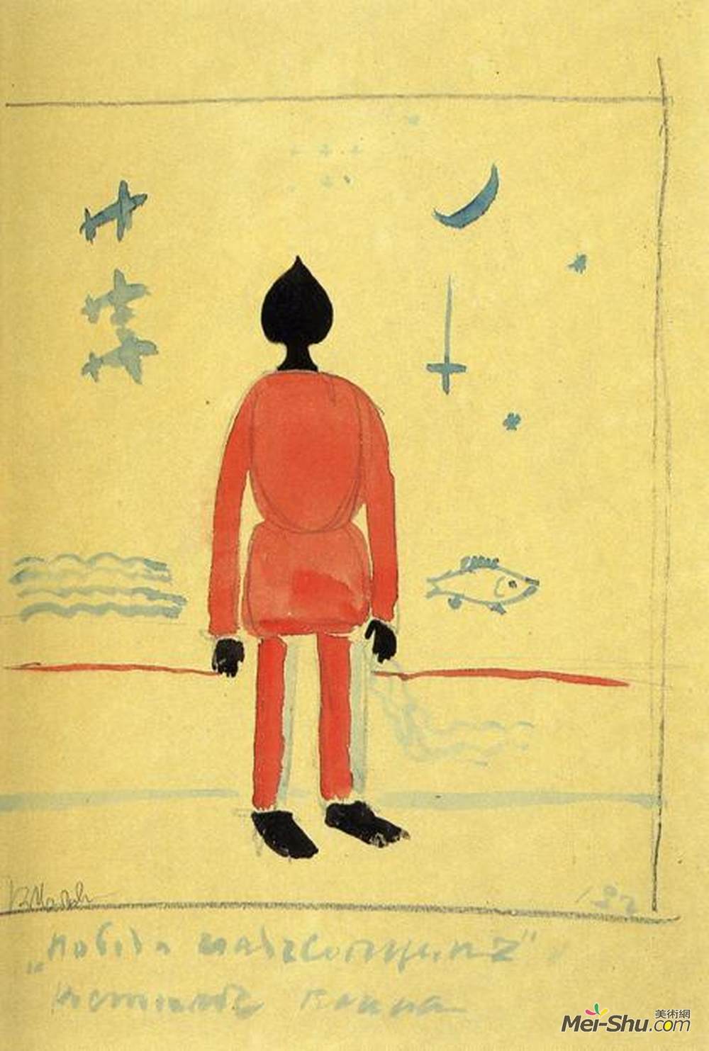 卡西米尔·马列维奇(Kazimir Malevich)高清作品《土耳其士兵》