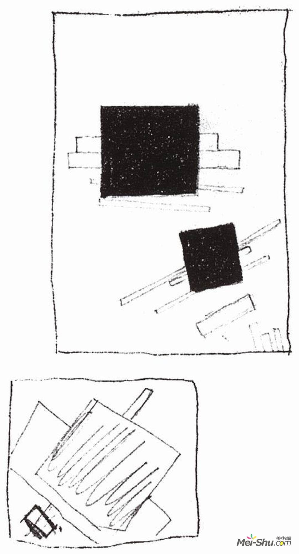 卡西米尔·马列维奇(Kazimir Malevich)高清作品《两个正方形》