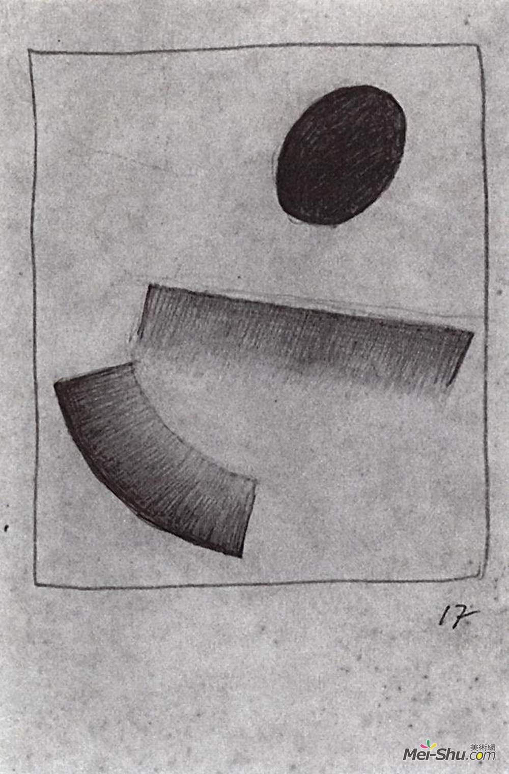 卡西米尔·马列维奇(Kazimir Malevich)高清作品《磁至上论》