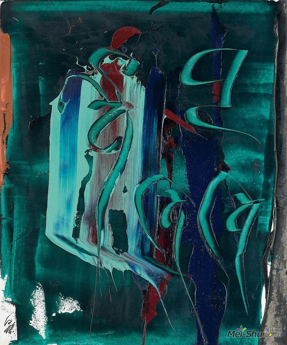 白发一雄(Kazuo Shiraga)高清作品《四大天王》