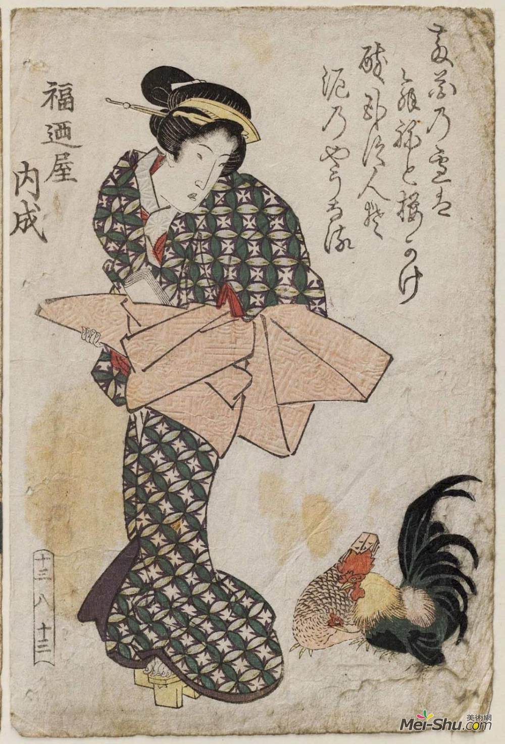 溪斋英泉(Keisai Eisen)高清作品《第13—8—13集，由一系列无标题的美女组成。》