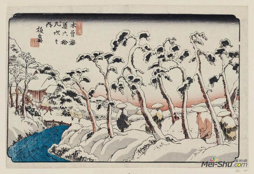 溪斋英泉(Keisai Eisen)高清作品《No. 15, Itahana, from the series The Sixty-nine Stations of》