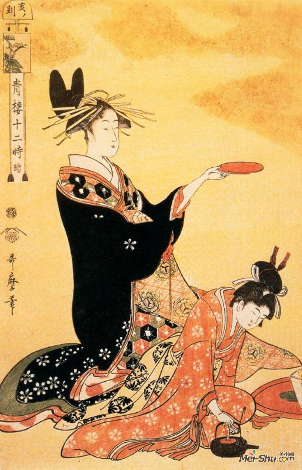 喜多川歌麿(Kitagawa Utamaro)高清作品《野猪的时刻》