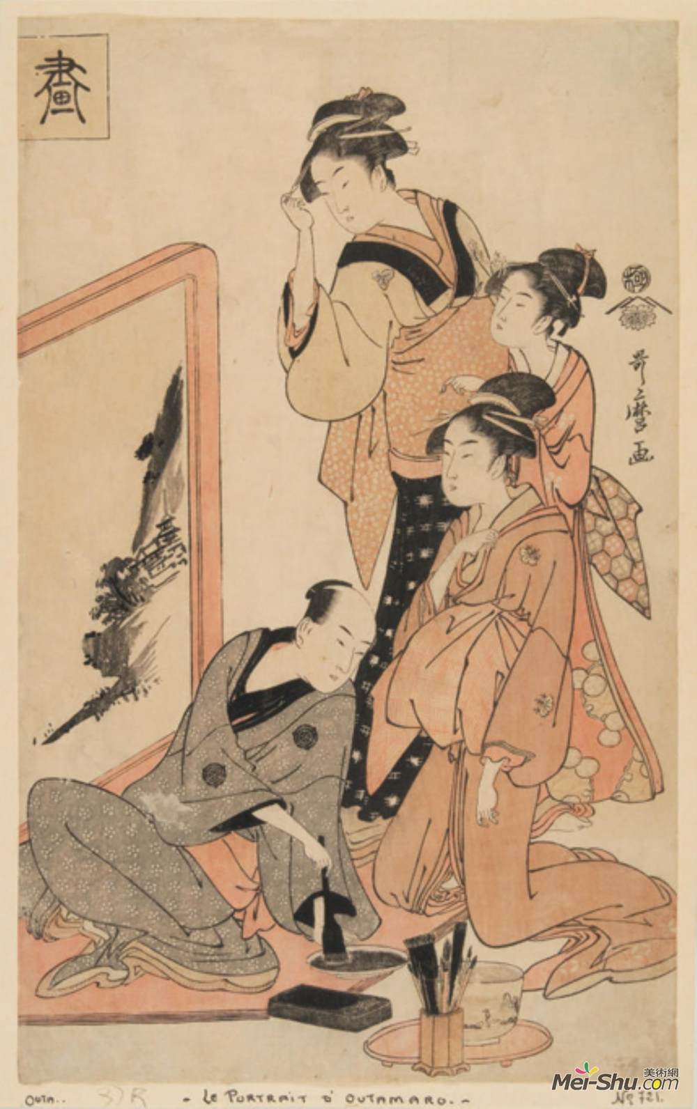 喜多川歌麿(Kitagawa Utamaro)高清作品《四德》