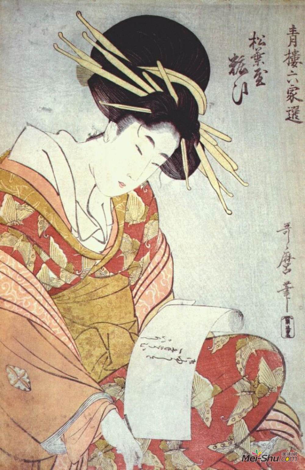 喜多川歌麿(Kitagawa Utamaro)高清作品《妓女写信》