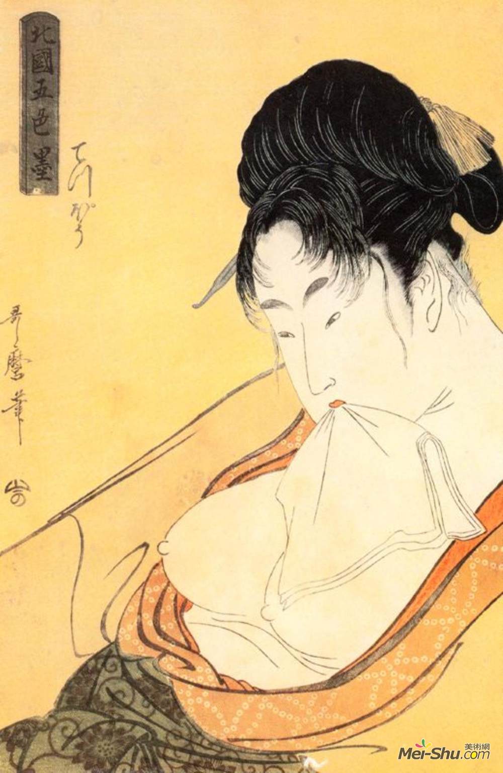 喜多川歌麿(Kitagawa Utamaro)高清作品《妓女》