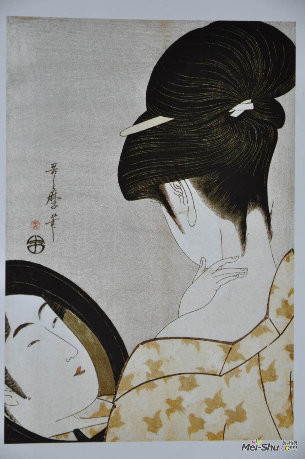 喜多川歌麿(Kitagawa Utamaro)高清作品《年轻女子化妆》