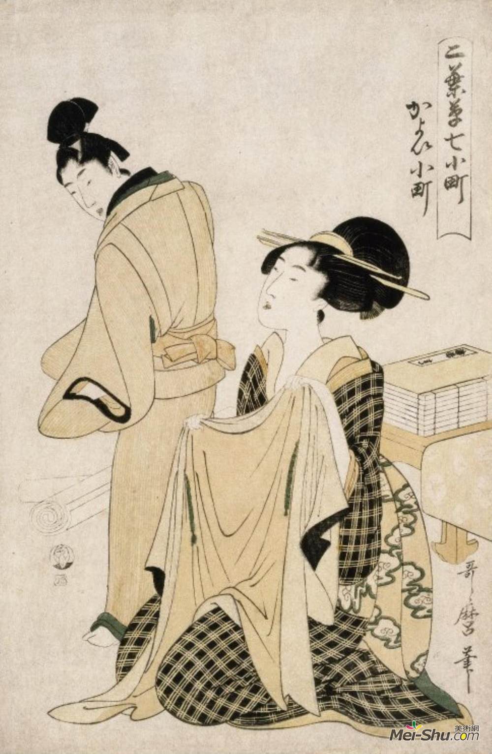 喜多川歌麿(Kitagawa Utamaro)高清作品《她的情人房间里的艺妓》