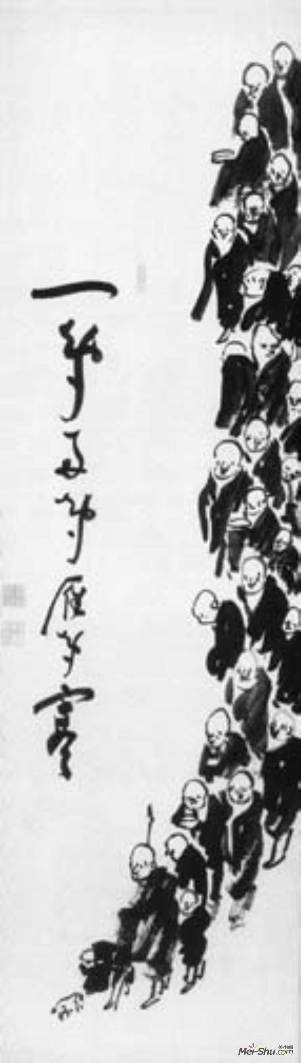 弘巌玄猊(Kogan Gengei)高清作品《僧侣加工》