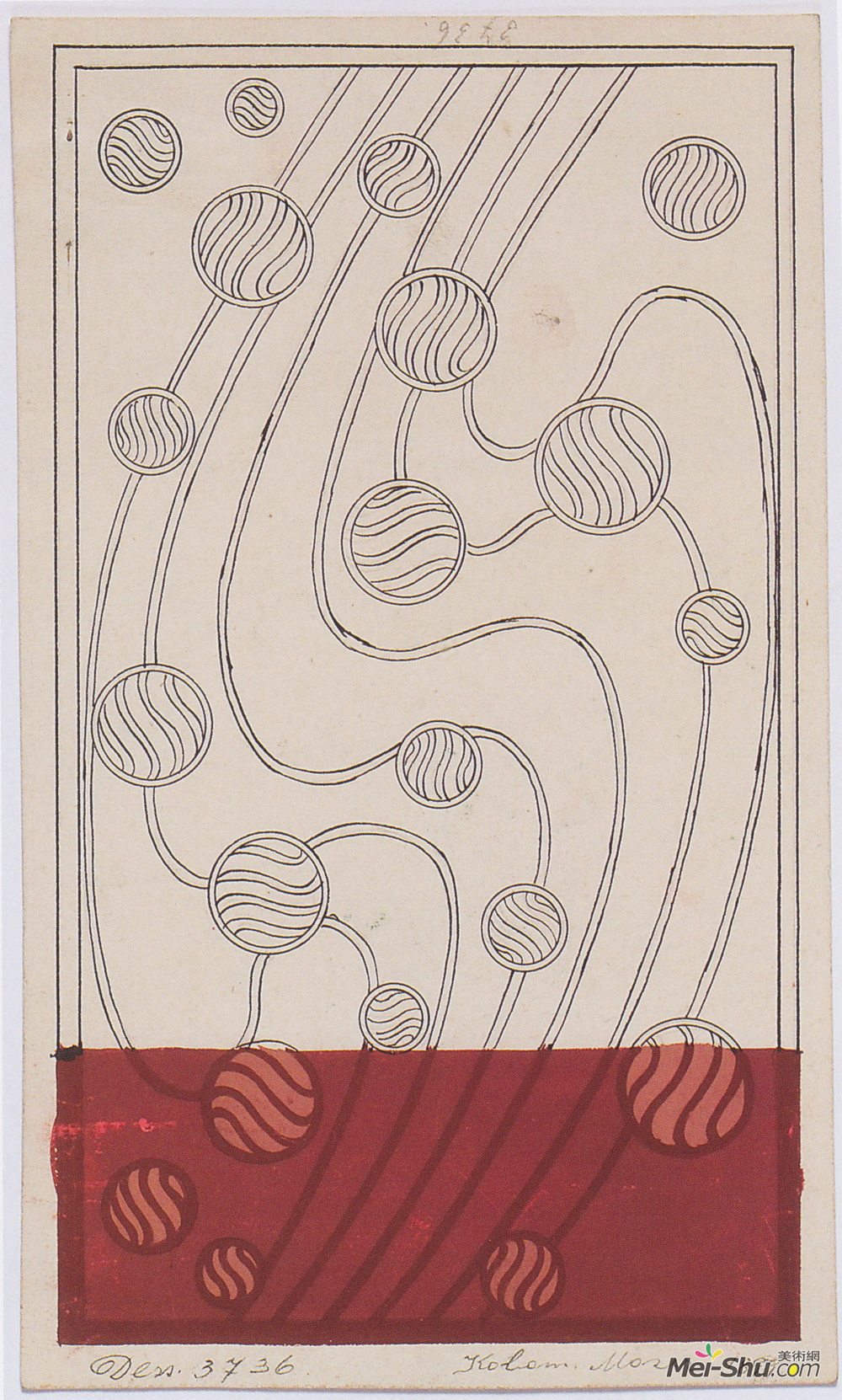 科罗曼·莫塞尔(Koloman Moser)高清作品《达吉斯坦共和国地毯设计》