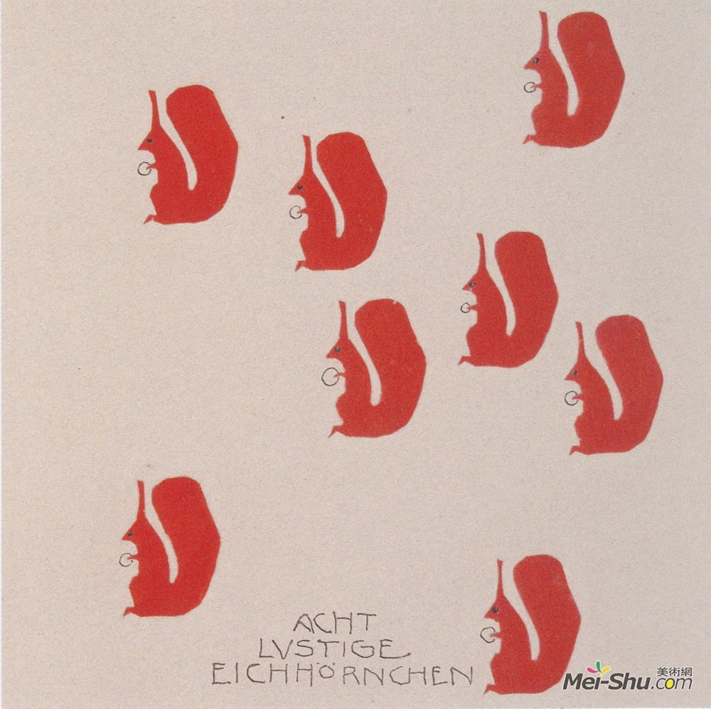 科罗曼·莫塞尔(Koloman Moser)高清作品《迪莎·玛特·冯马克霍夫外甥女图画书》
