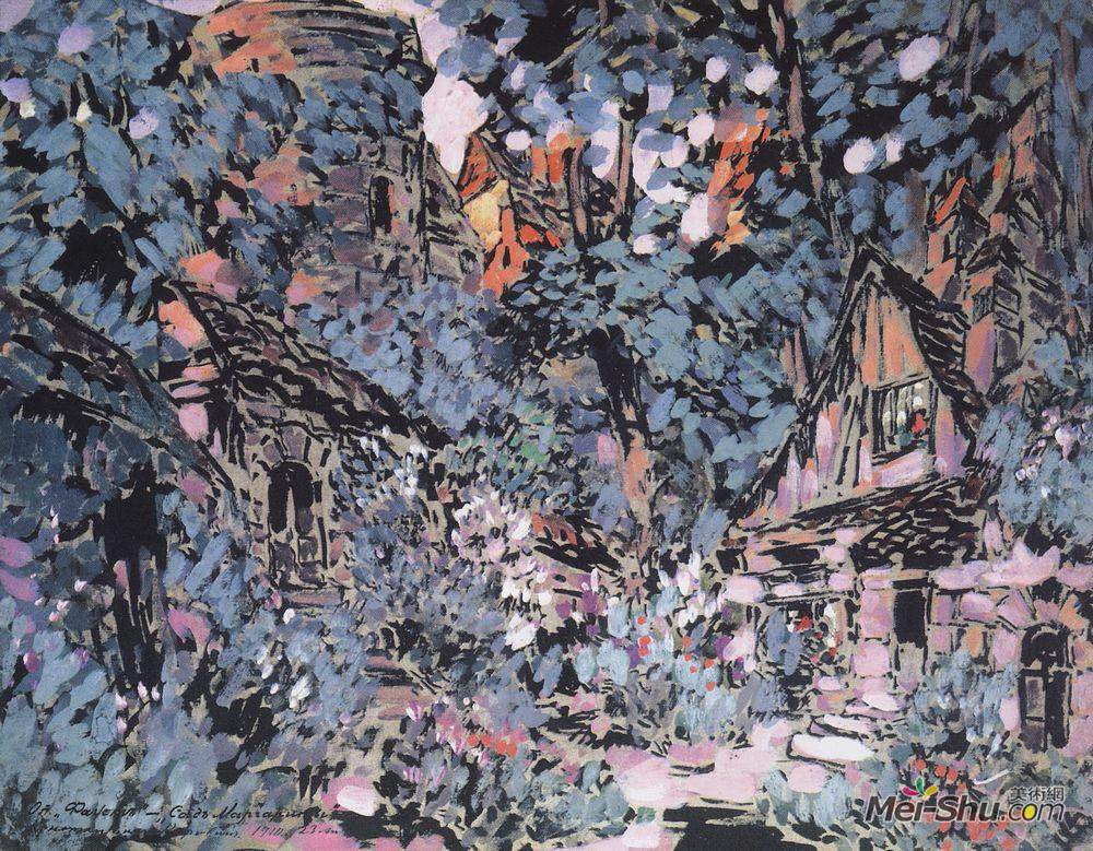 康斯坦丁·柯罗文(Konstantin Korovin)高清作品《玛格丽特花园》