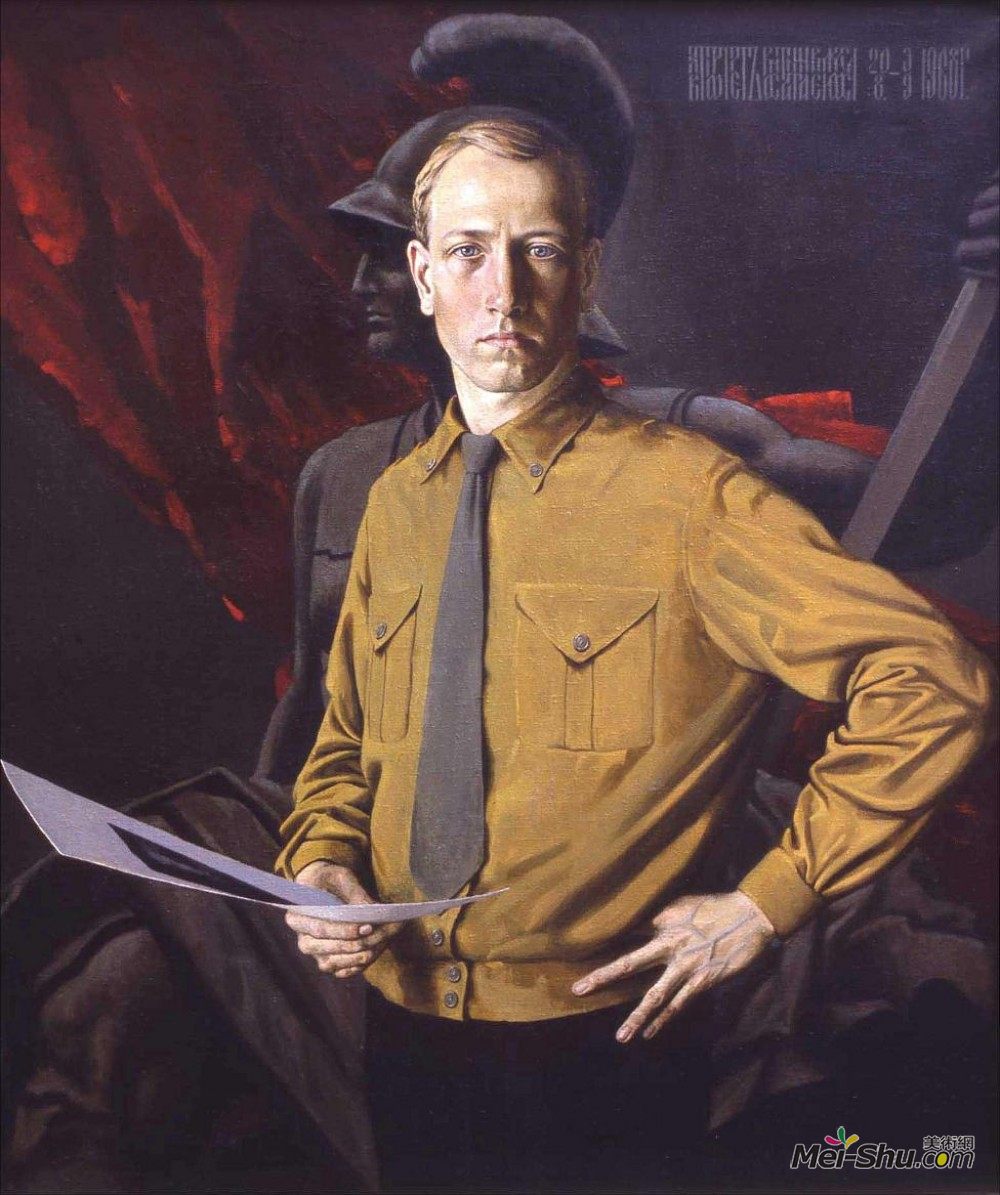 康斯坦丁·瓦西利耶夫(Konstantin Vasilyev)