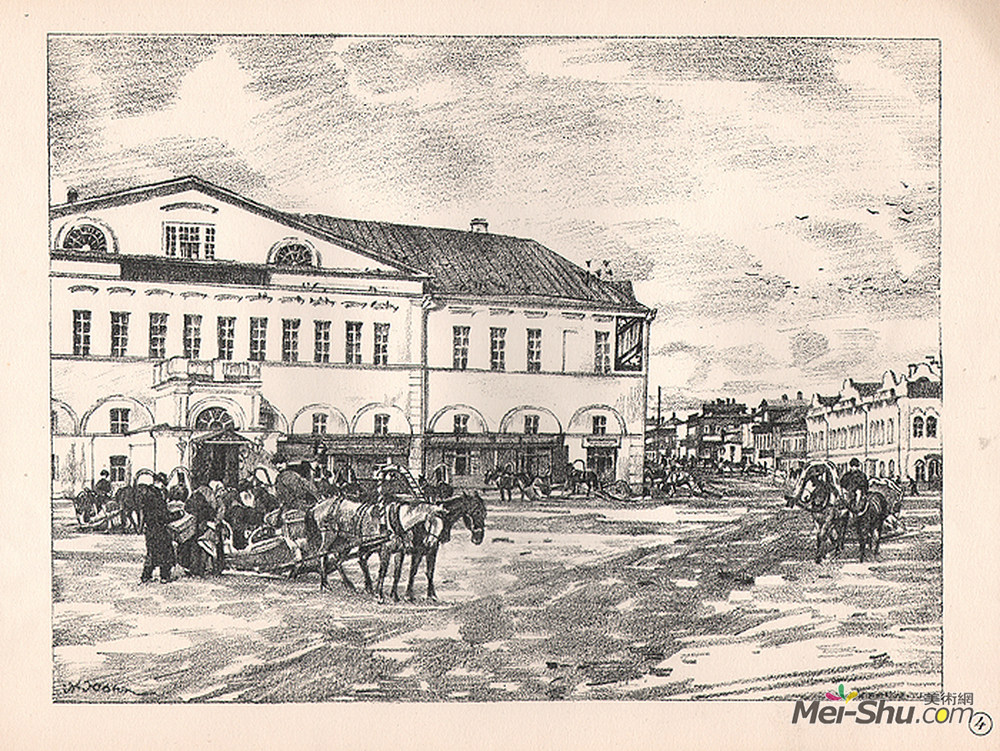 康斯坦丁·由安(Konstantin Yuon)高清作品《谢尔盖耶夫。老旅馆》
