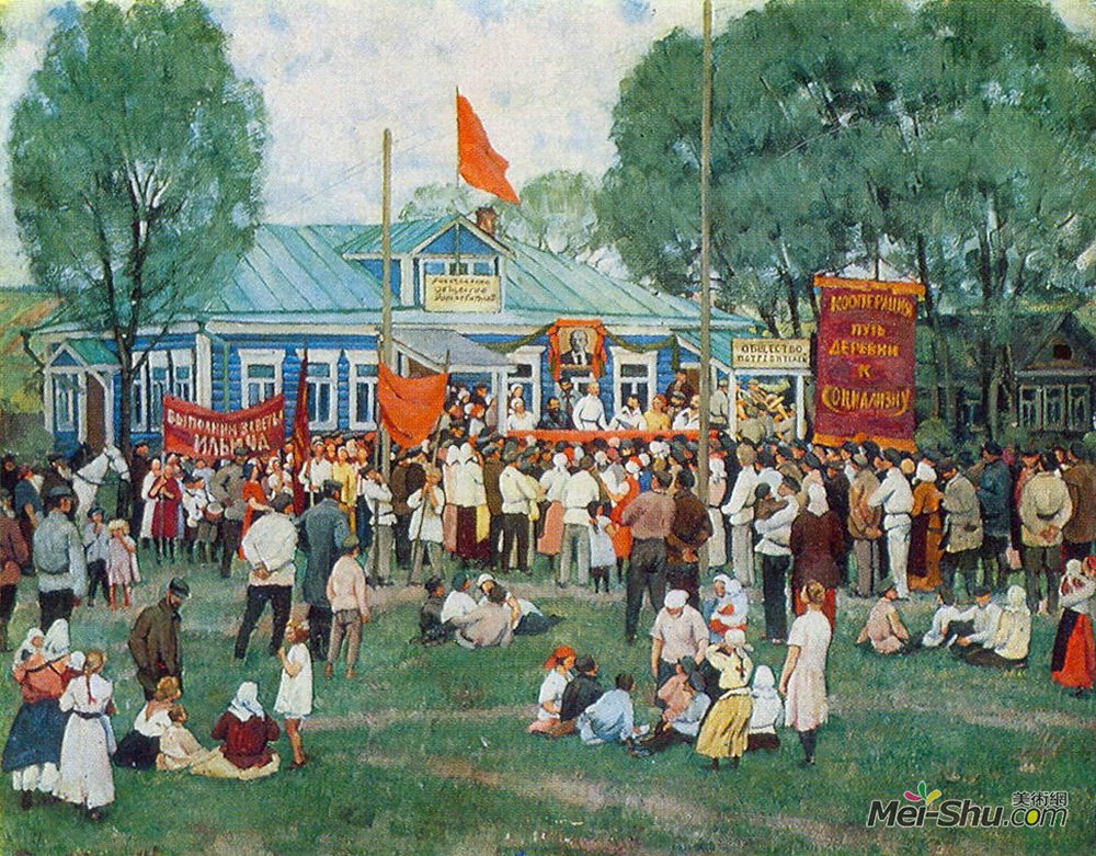 康斯坦丁·由安(Konstantin Yuon)高清作品《农村合作度假》