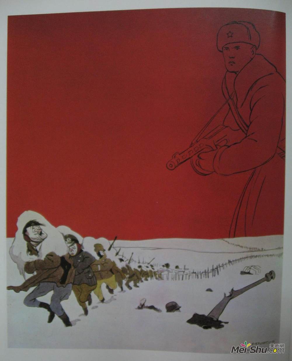 库克里尼客西(Kukryniksy)高清作品《无题》