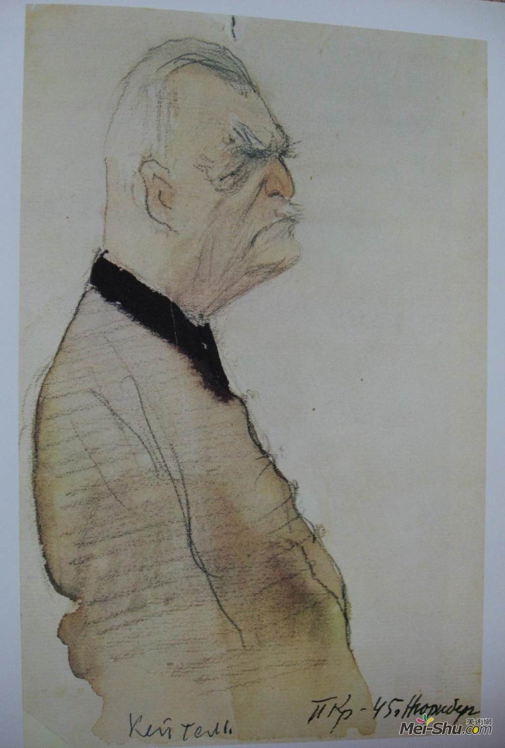 库克里尼客西(Kukryniksy)高清作品《凯特尔》