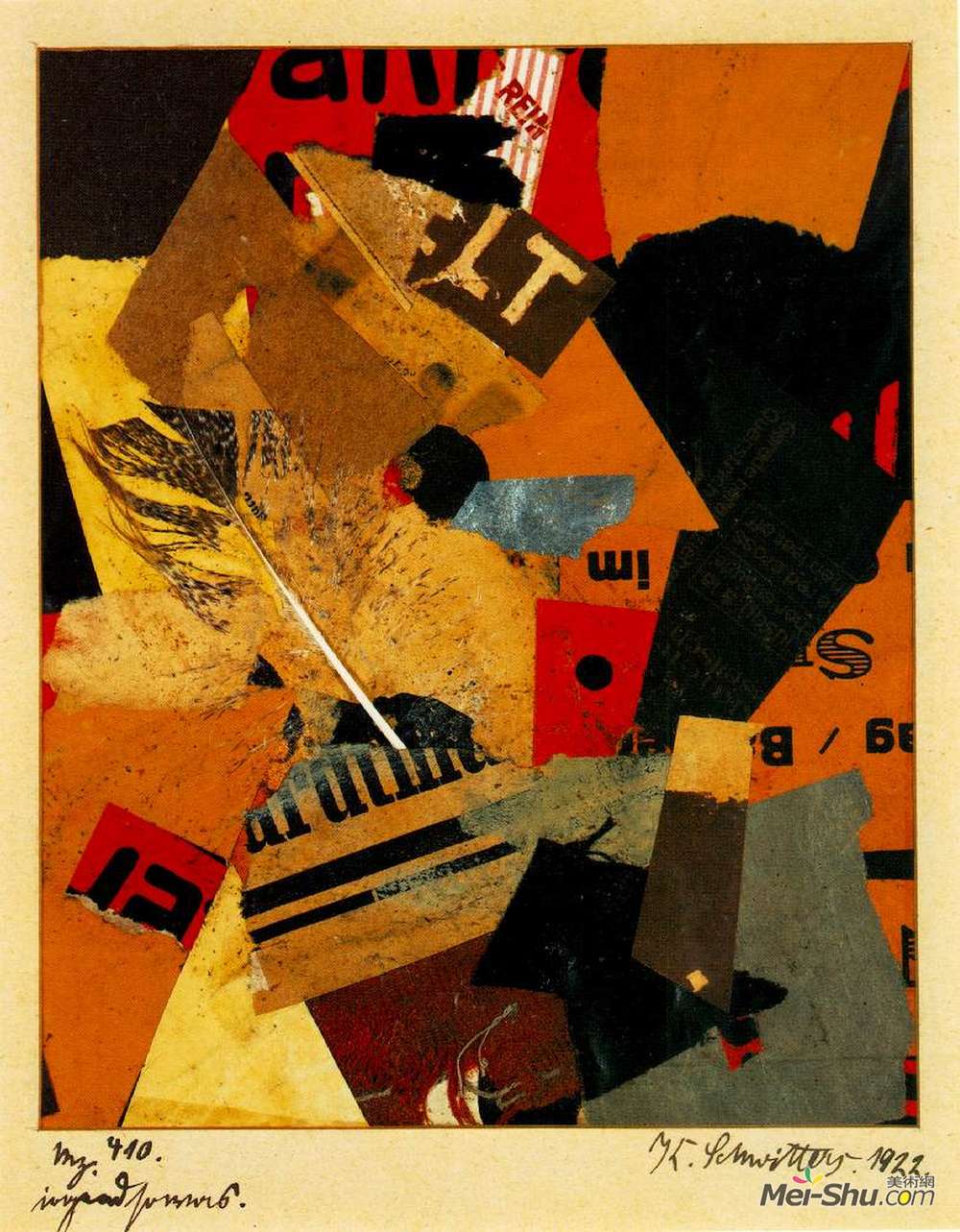 库尔特?施维特斯(Kurt Schwitters)高清作品《某物或其它》