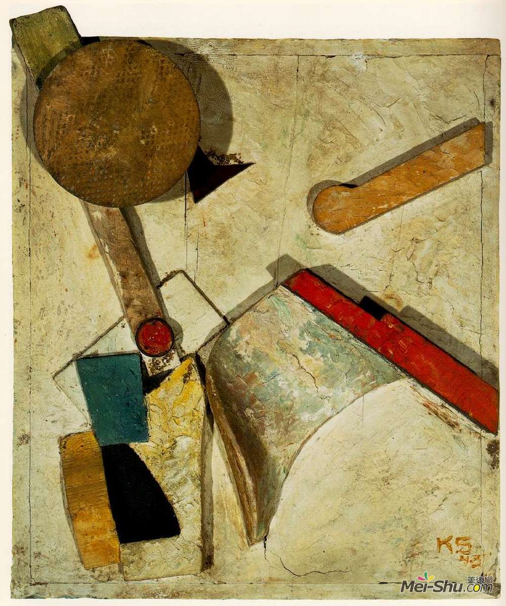 库尔特?施维特斯(Kurt Schwitters)高清作品《重浮雕》