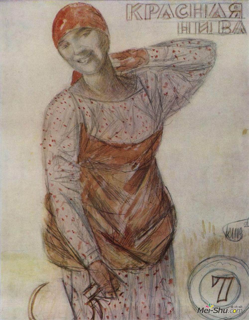 库兹马·彼得罗夫(Kuzma Petrov-Vodkin)高清作品《Design for magazine cover Krasnaya Niva》