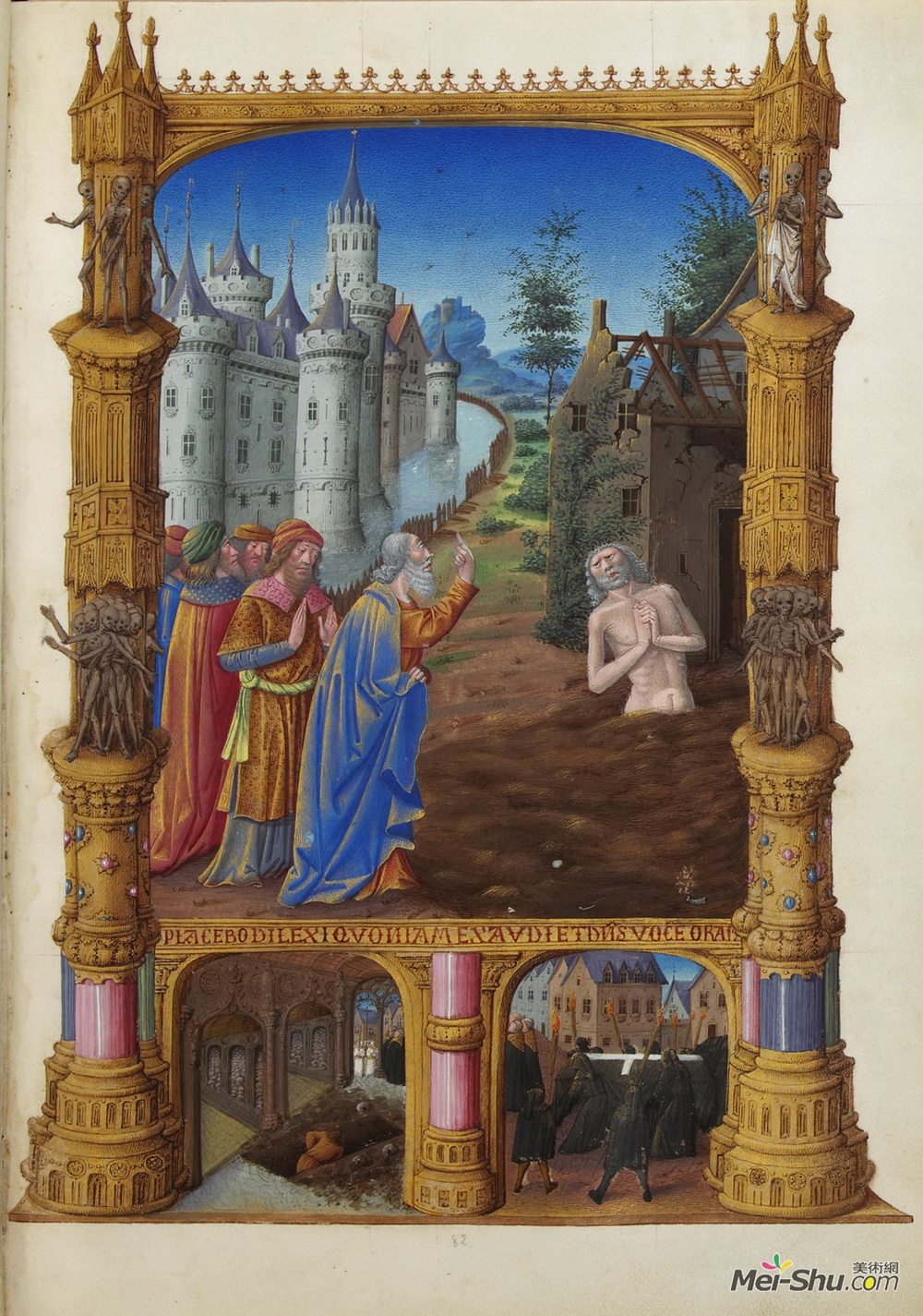 林堡兄弟(Limbourg brothers)高清作品《被朋友嘲笑的工作》