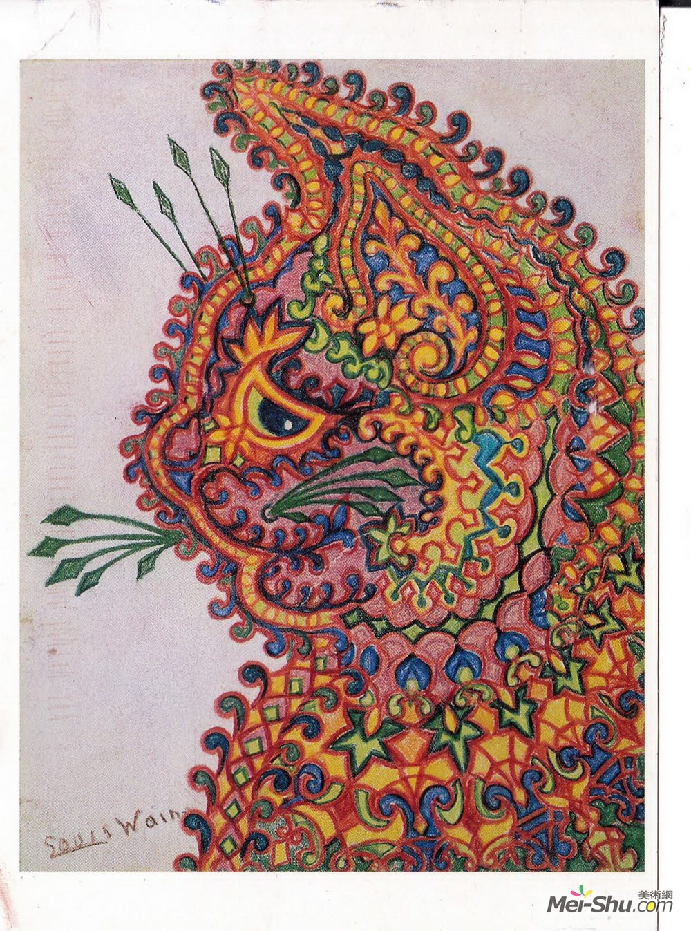 刘易斯·韦恩(Louis Wain)高清作品《无题》