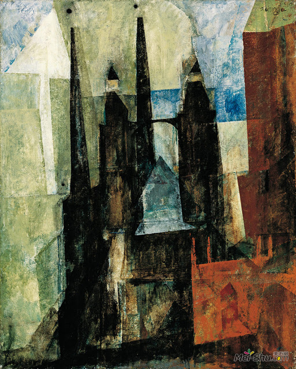 莱昂内尔·法宁格(Lyonel Feininger)高清作品《圣玛丽教堂与箭》