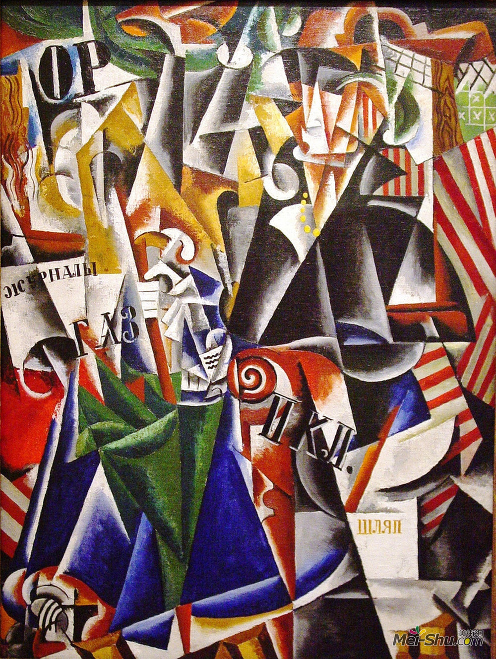 柳博芙·波波娃(Lyubov Popova)高清作品《旅行者》