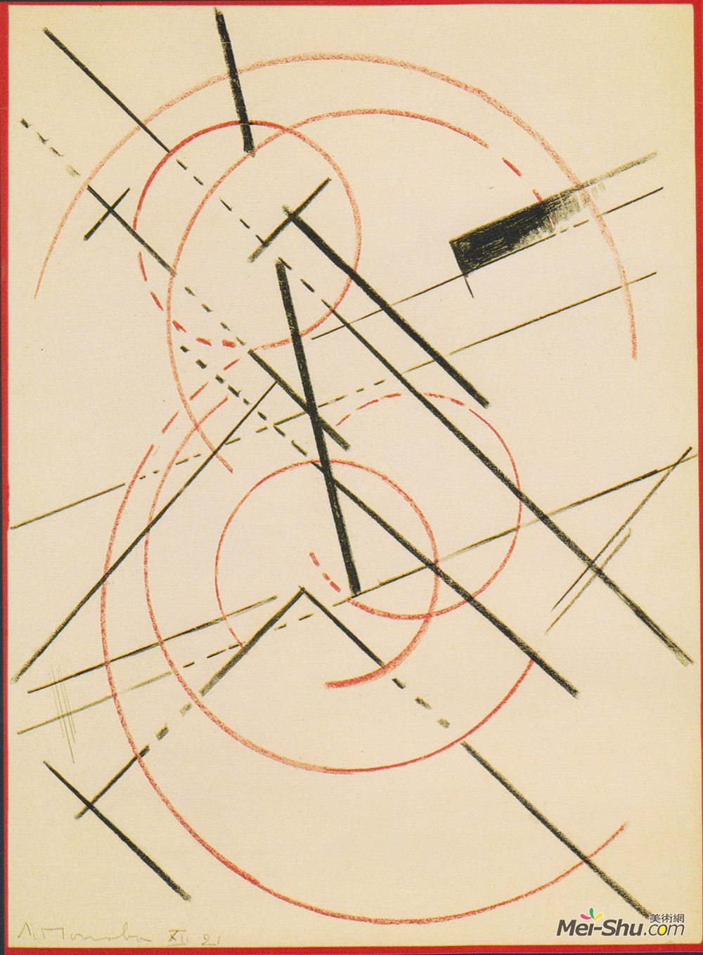 柳博芙·波波娃(Lyubov Popova)高清作品《线性组合》