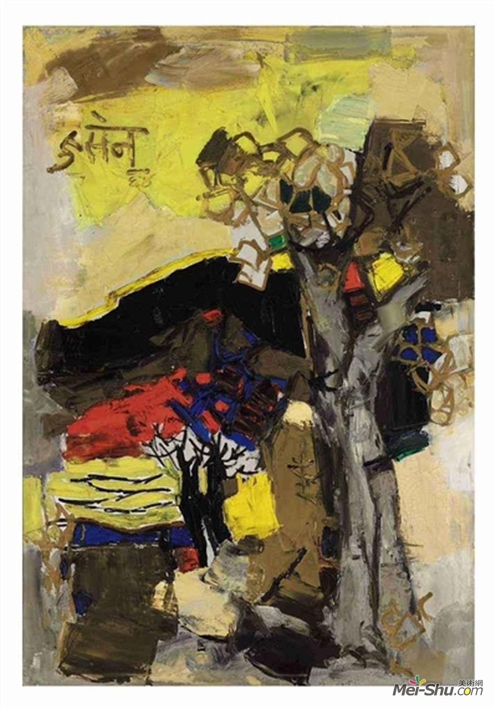 胡森(M.F. Husain)高清作品《黑山》